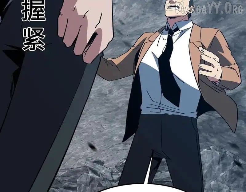 Read Tyrant of the Otherworldly Hell_ My Shadow Can Evolve Infinitely EN Manga Online