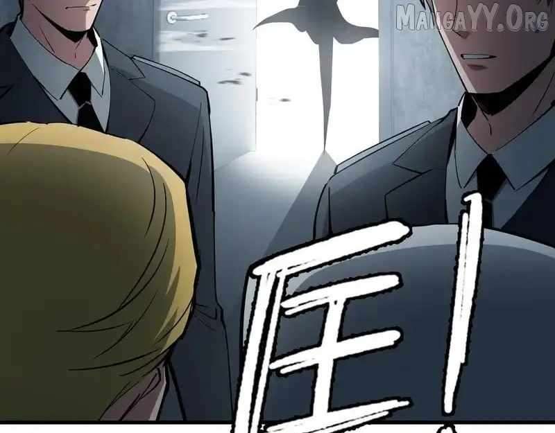 Read Tyrant of the Otherworldly Hell_ My Shadow Can Evolve Infinitely EN Manga Online