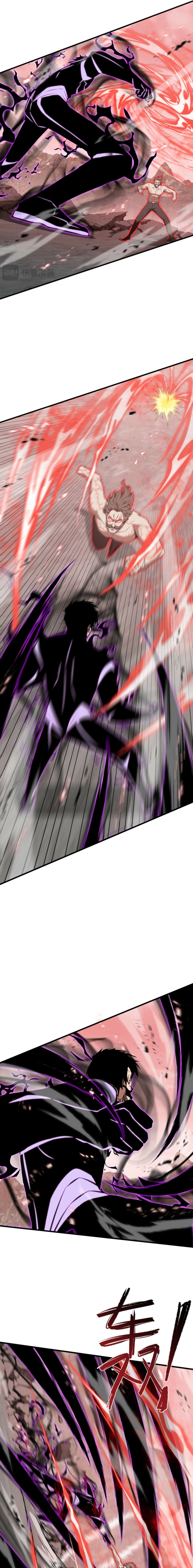Read Tyrant of the Otherworldly Hell_ My Shadow Can Evolve Infinitely EN Manga Online