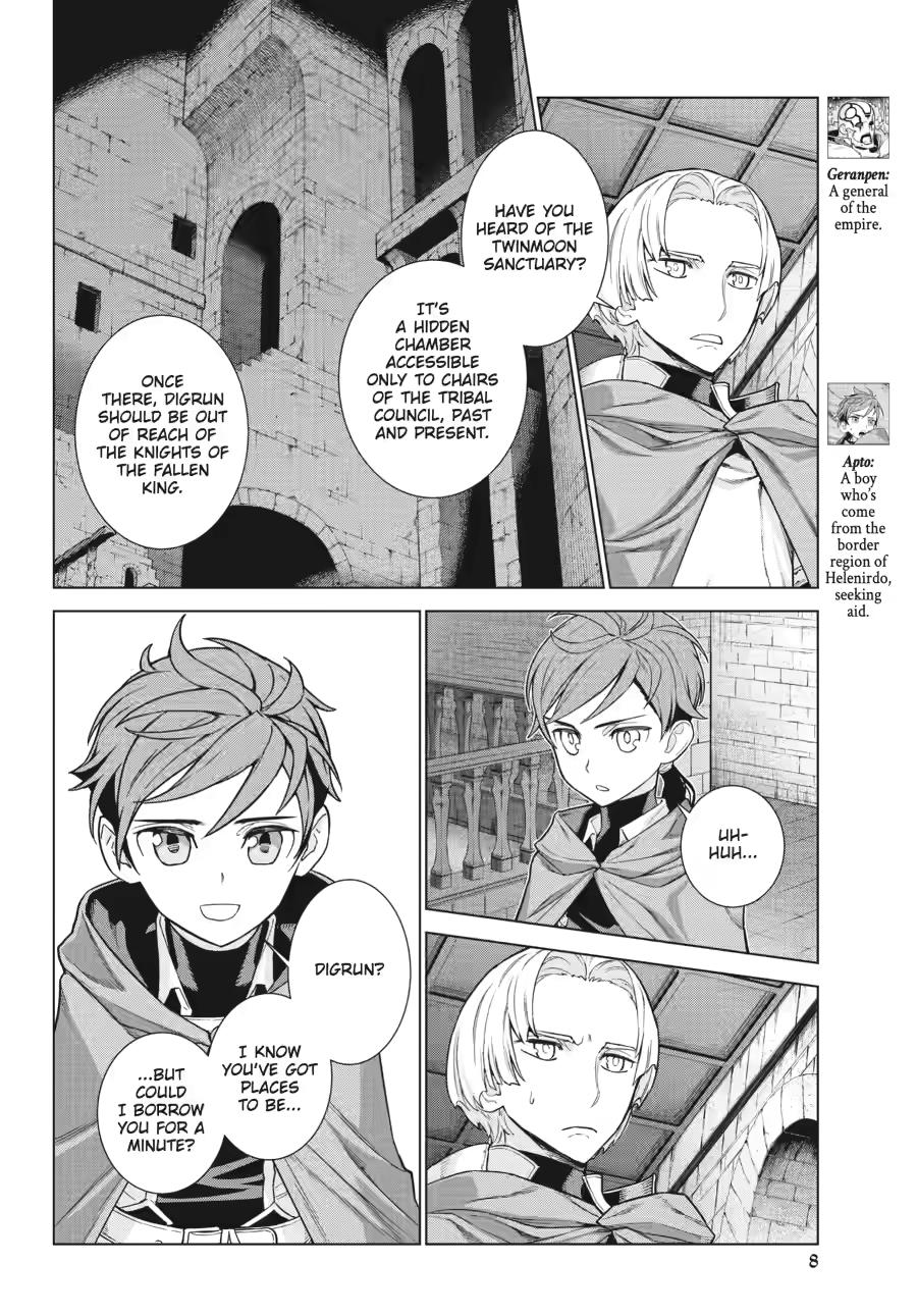 Read Ubel Blatt II_ Knights of the Fallen King EN Manga Online
