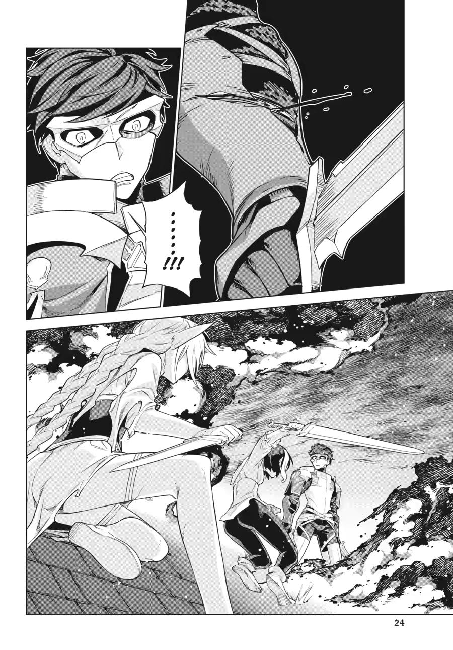 Read Ubel Blatt II_ Knights of the Fallen King EN Manga Online
