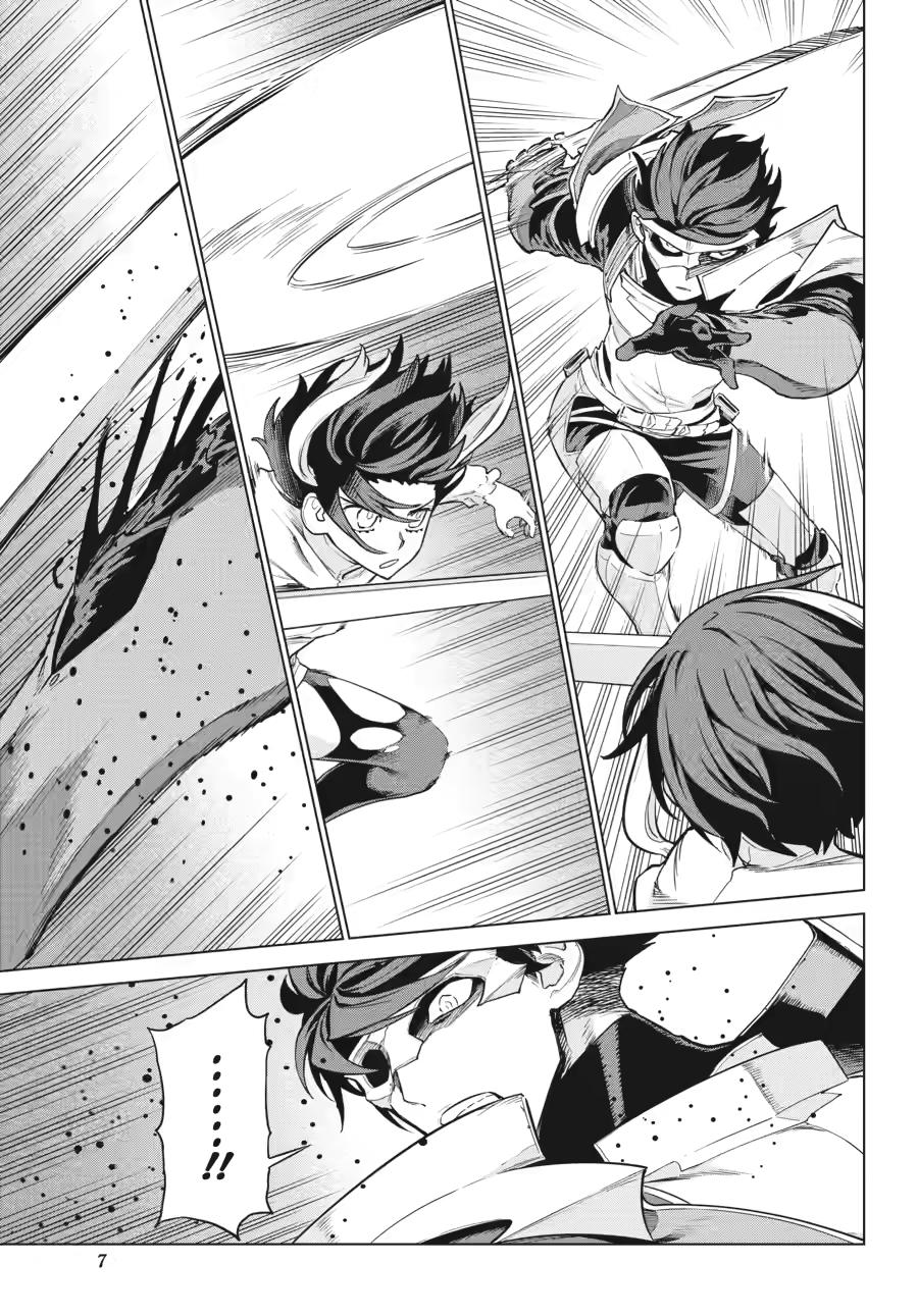 Read Ubel Blatt II_ Knights of the Fallen King EN Manga Online