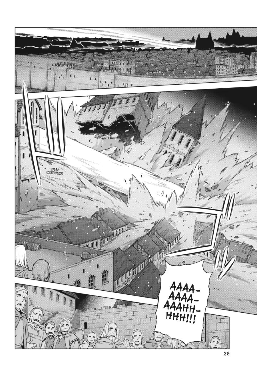 Read Ubel Blatt II_ Knights of the Fallen King EN Manga Online