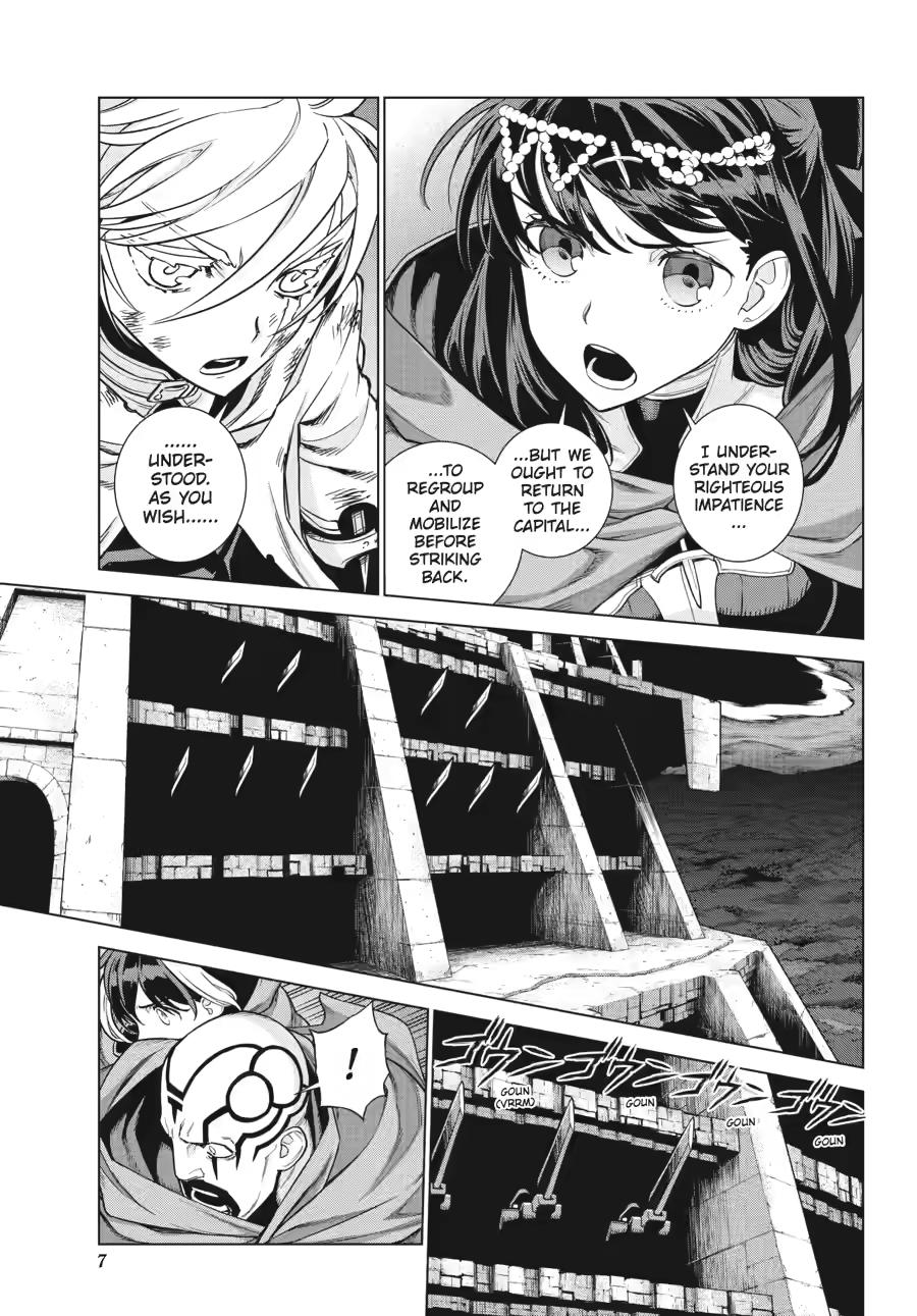 Read Ubel Blatt II_ Knights of the Fallen King EN Manga Online