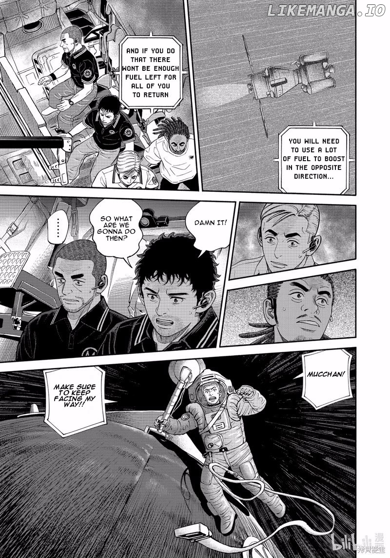 Read Uchuu Kyoudai EN Manga Online