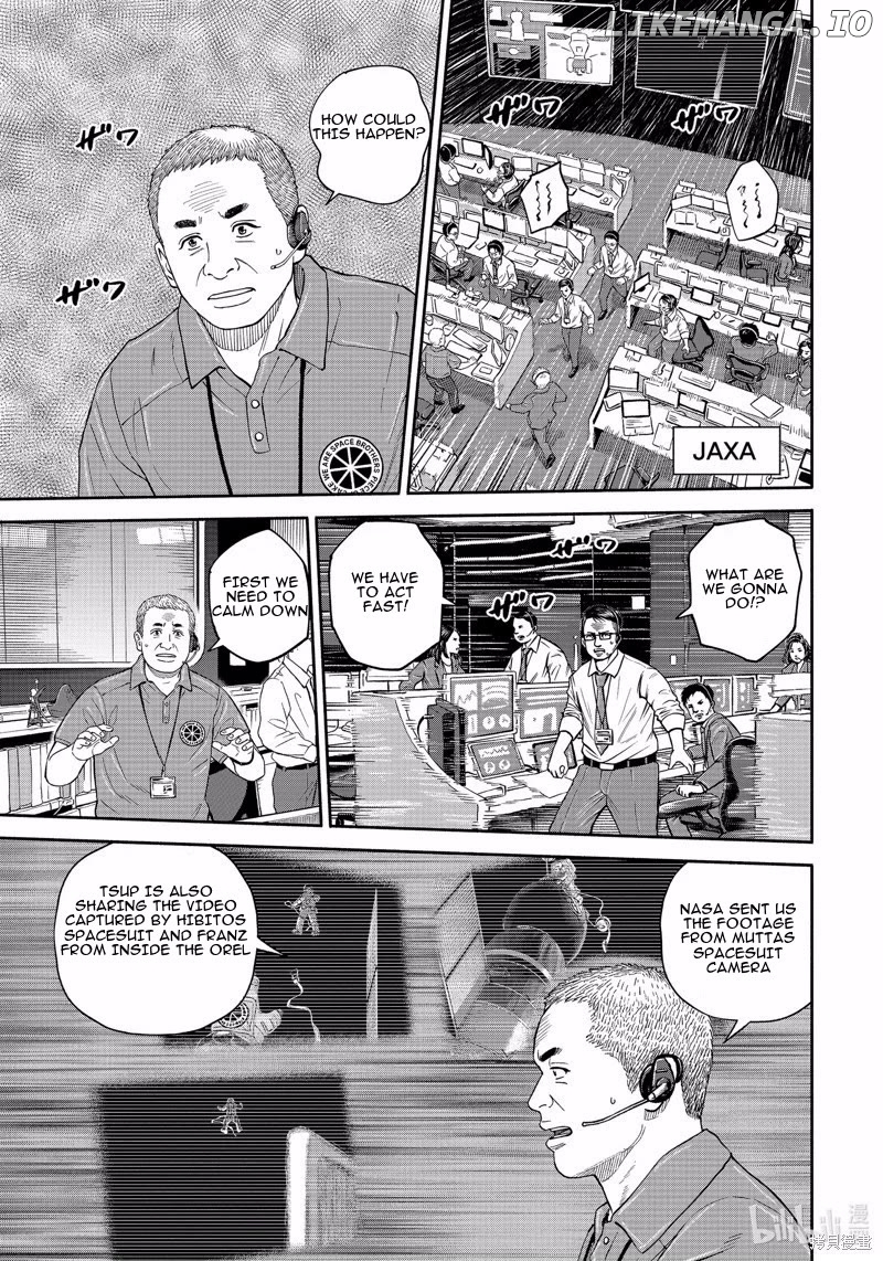 Read Uchuu Kyoudai EN Manga Online