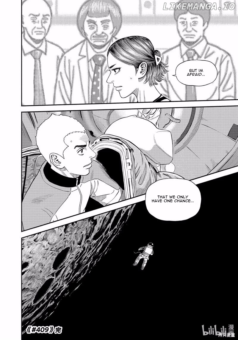 Read Uchuu Kyoudai EN Manga Online