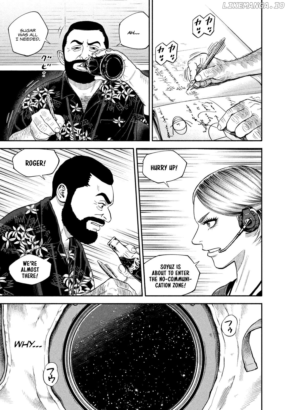 Read Uchuu Kyoudai EN Manga Online