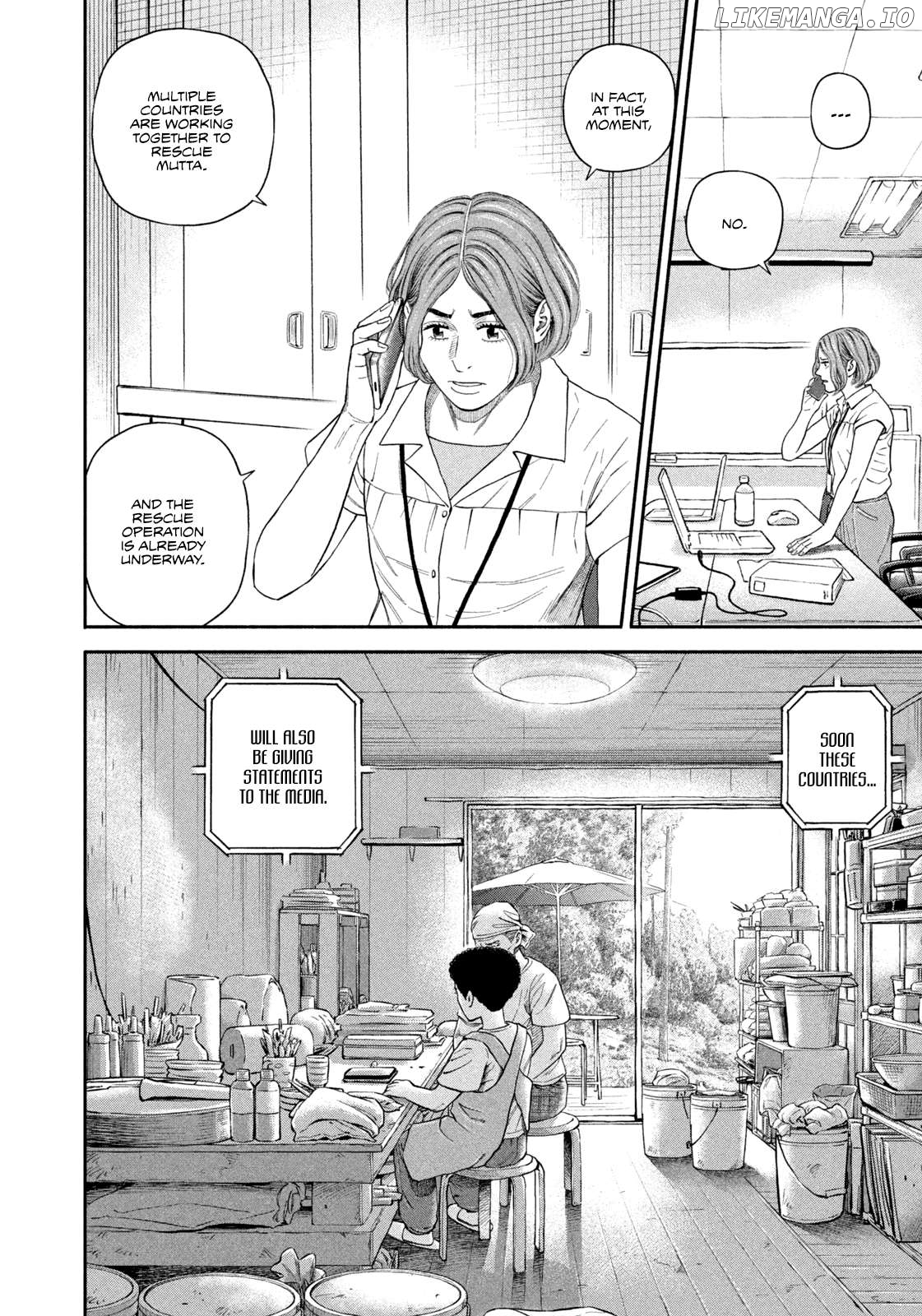 Read Uchuu Kyoudai EN Manga Online