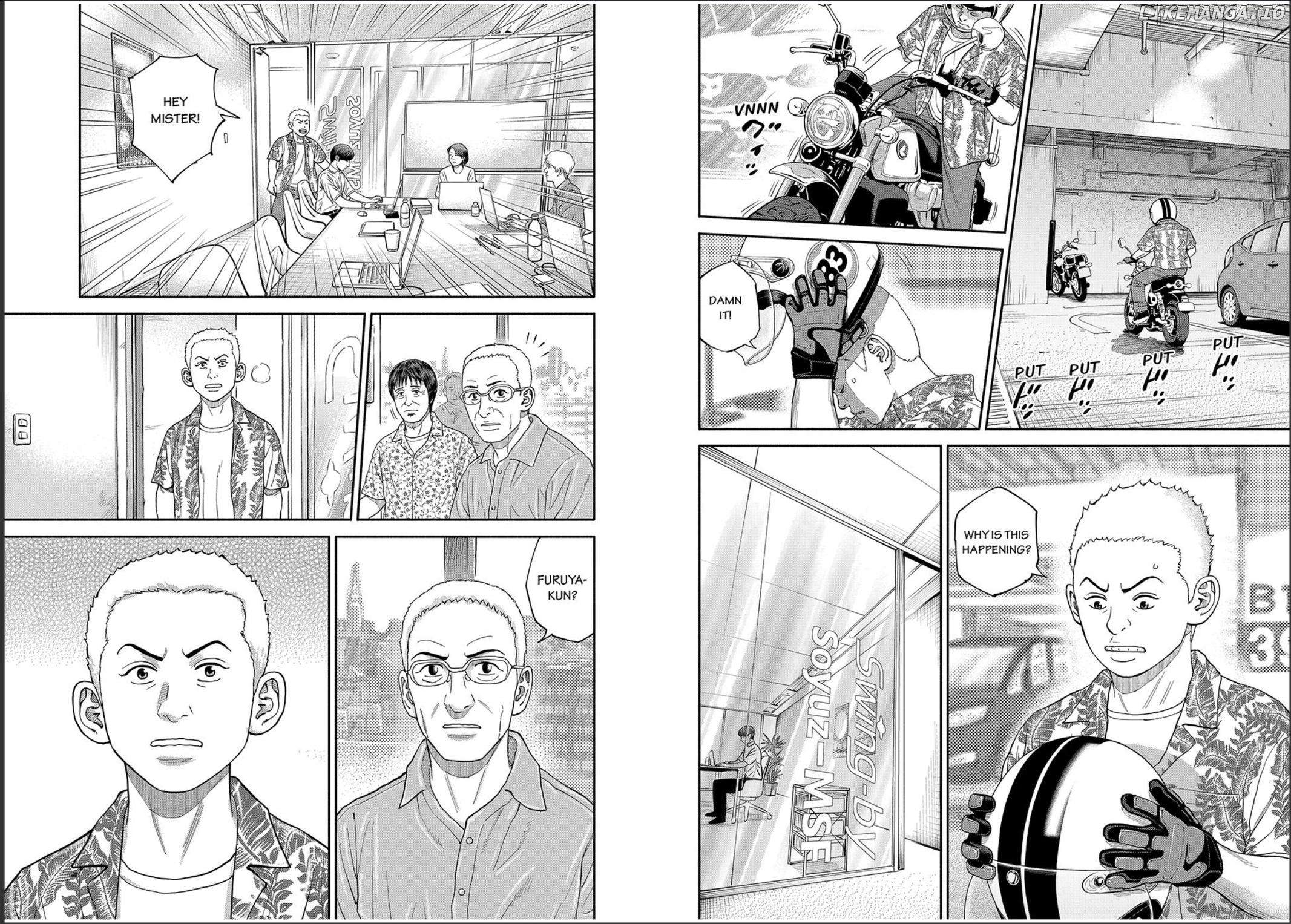 Read Uchuu Kyoudai EN Manga Online