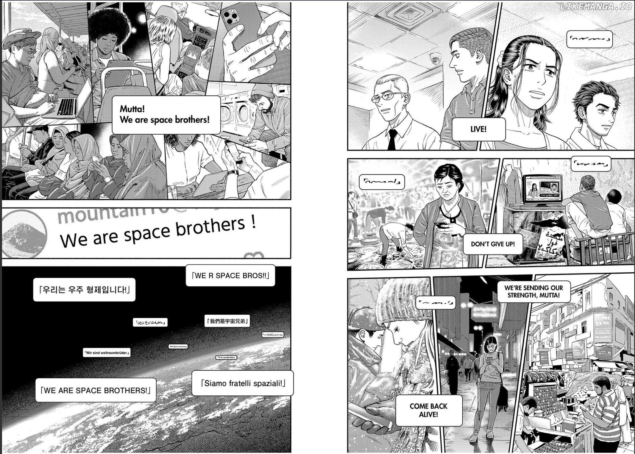 Read Uchuu Kyoudai EN Manga Online