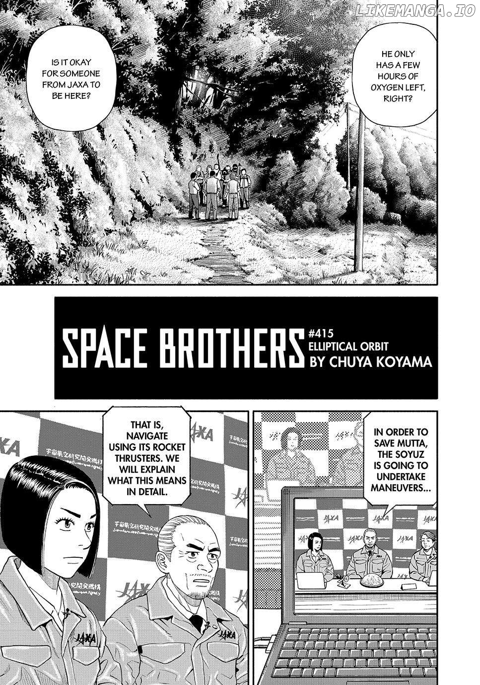 Read Uchuu Kyoudai EN Manga Online