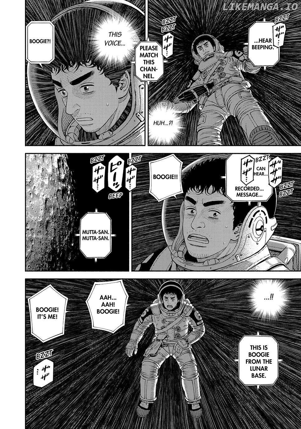Read Uchuu Kyoudai EN Manga Online