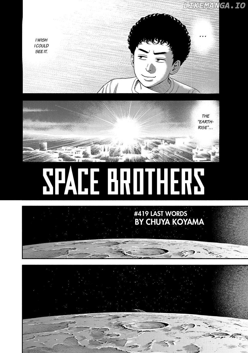 Read Uchuu Kyoudai EN Manga Online