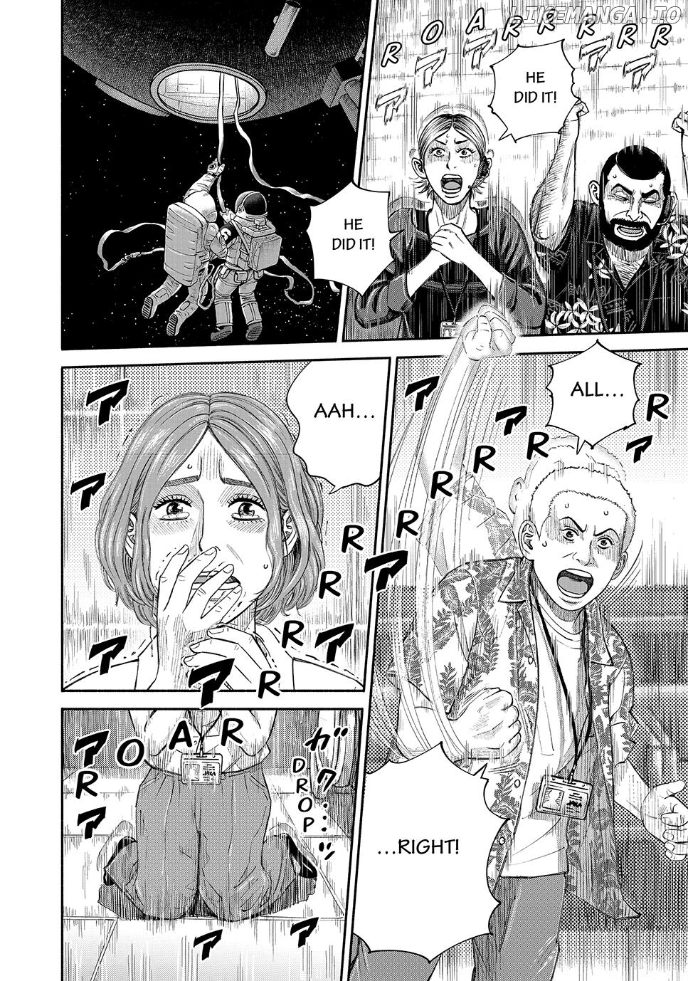 Read Uchuu Kyoudai EN Manga Online