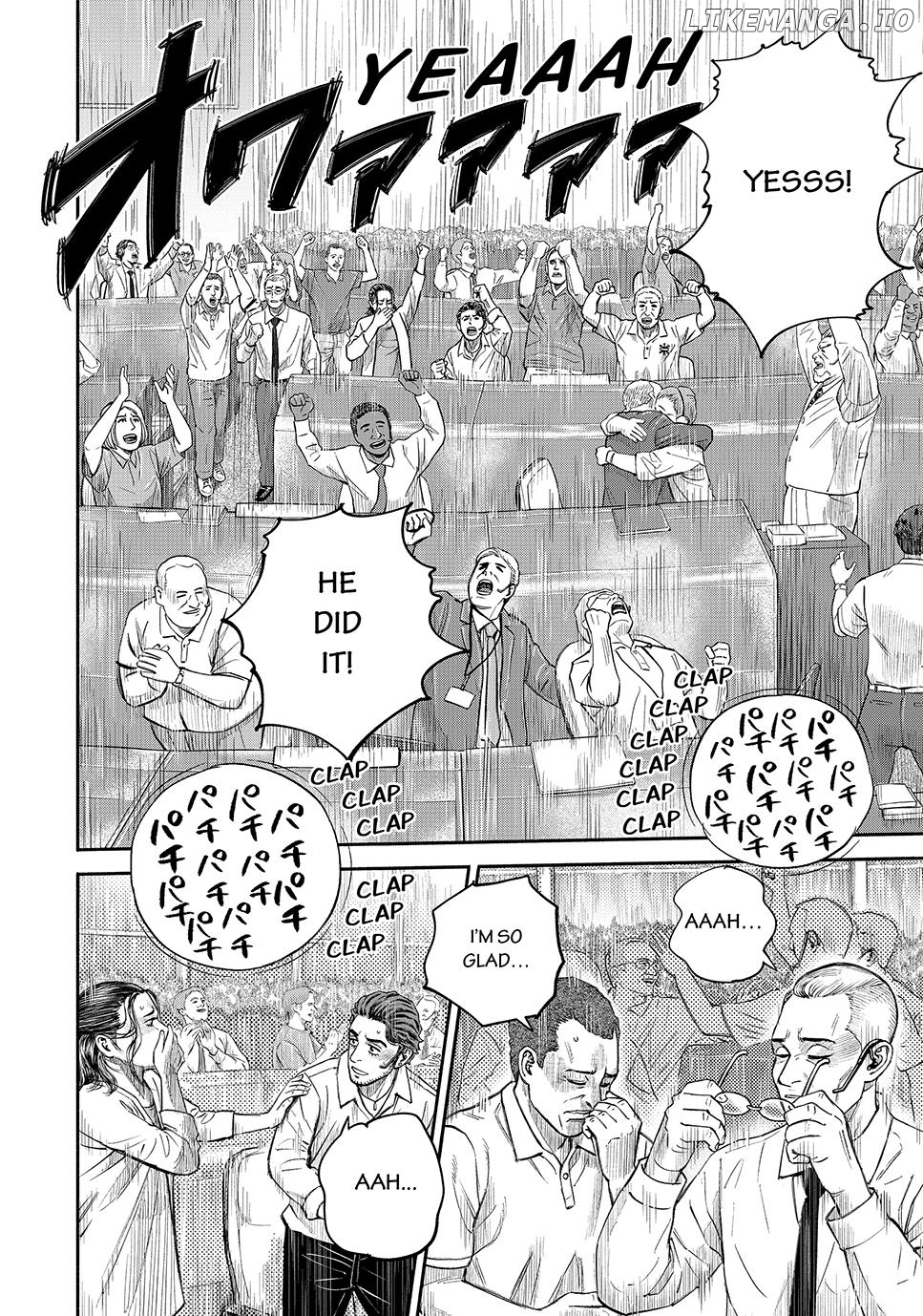 Read Uchuu Kyoudai EN Manga Online