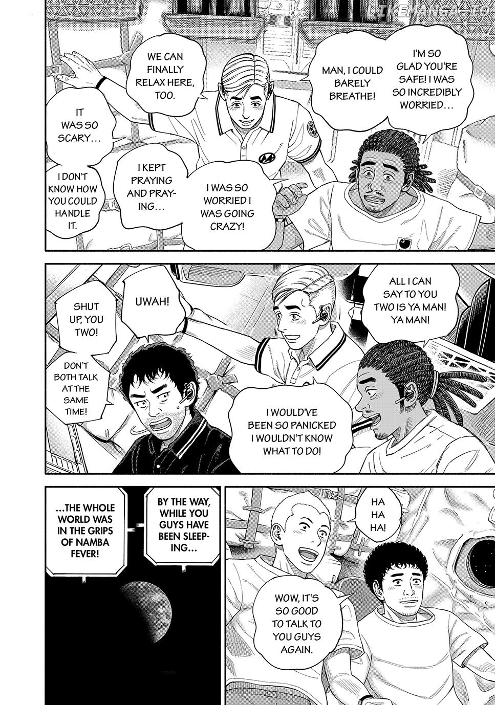 Read Uchuu Kyoudai EN Manga Online