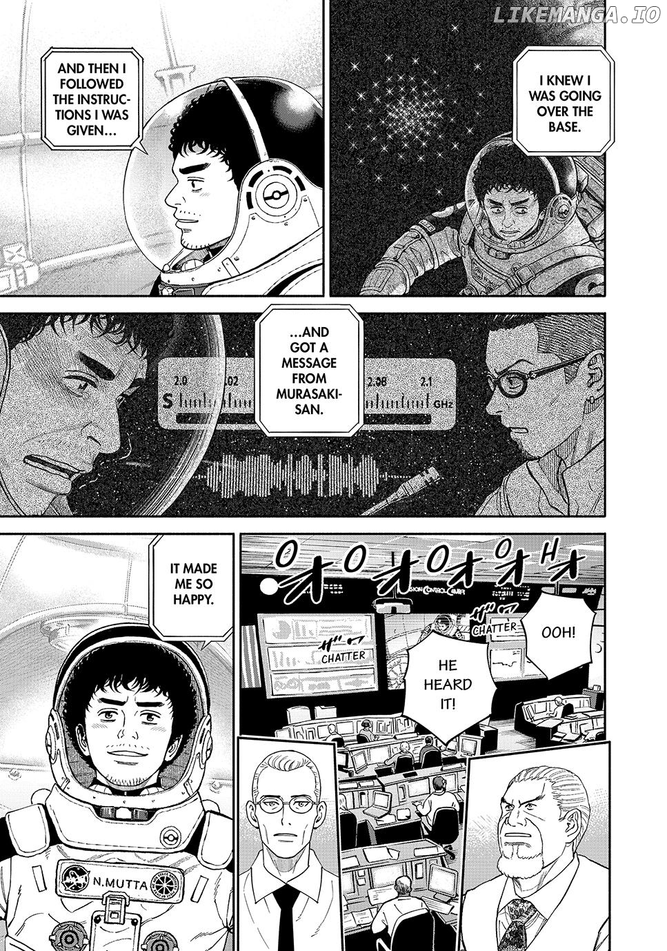 Read Uchuu Kyoudai EN Manga Online