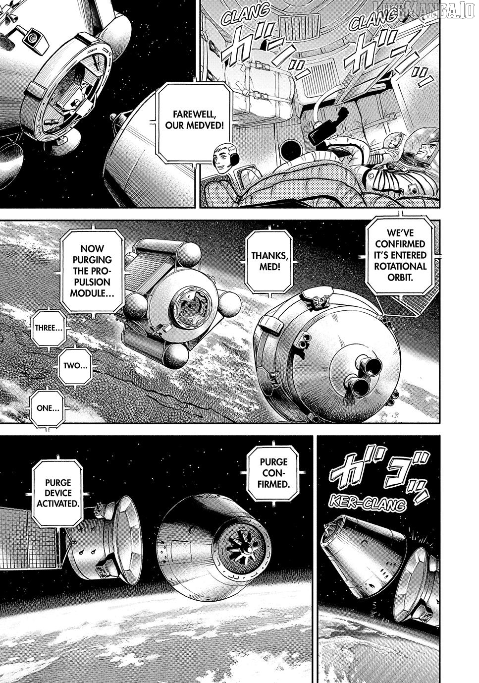 Read Uchuu Kyoudai EN Manga Online