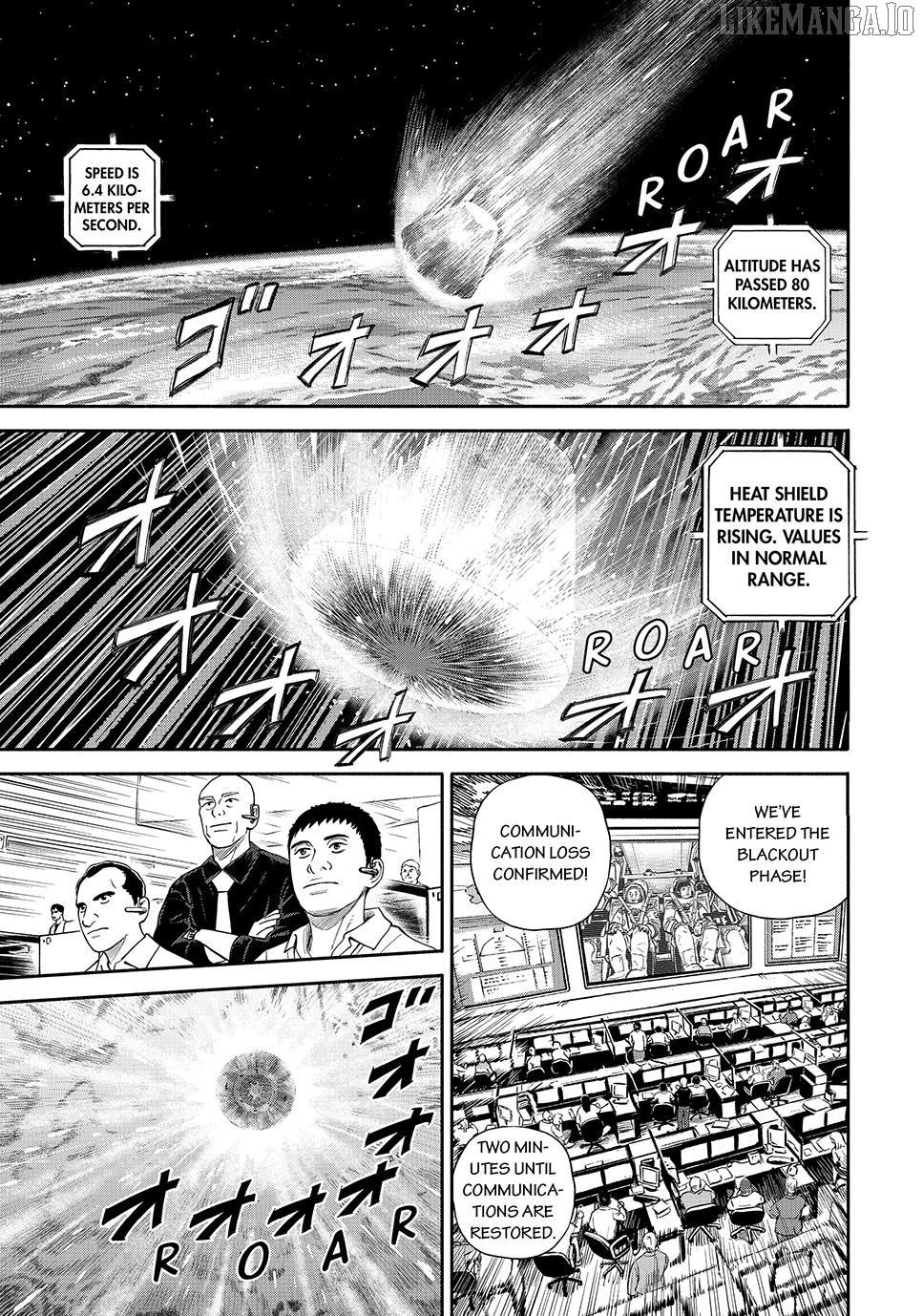 Read Uchuu Kyoudai EN Manga Online