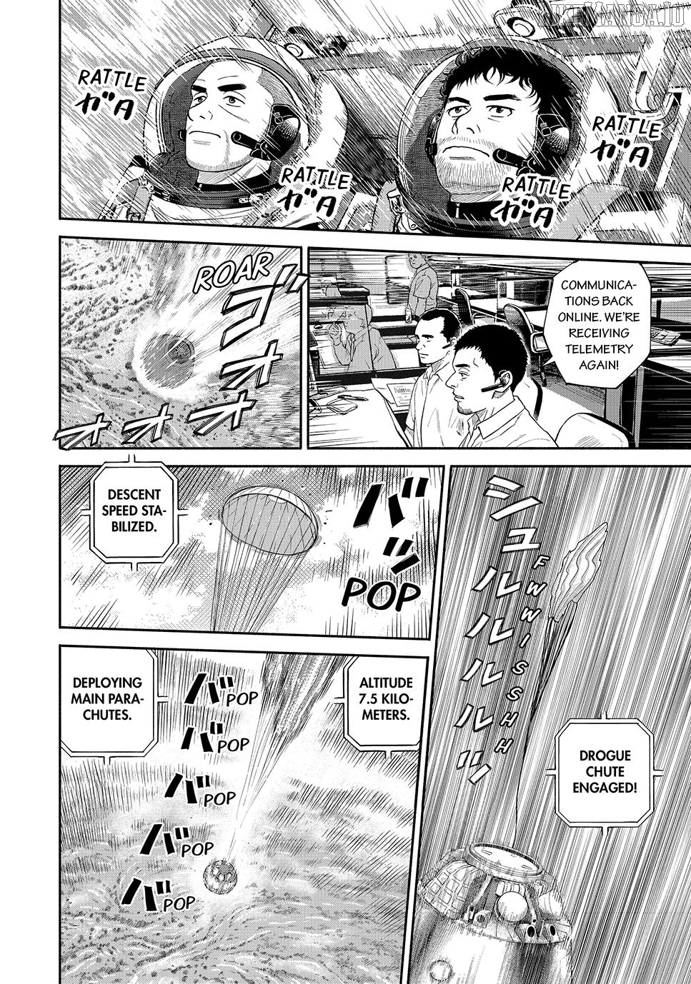 Read Uchuu Kyoudai EN Manga Online