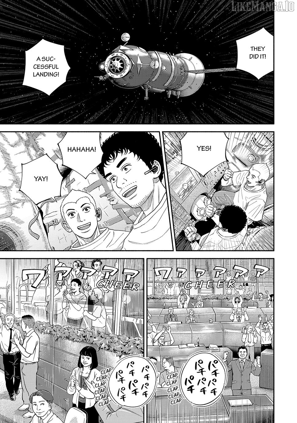 Read Uchuu Kyoudai EN Manga Online