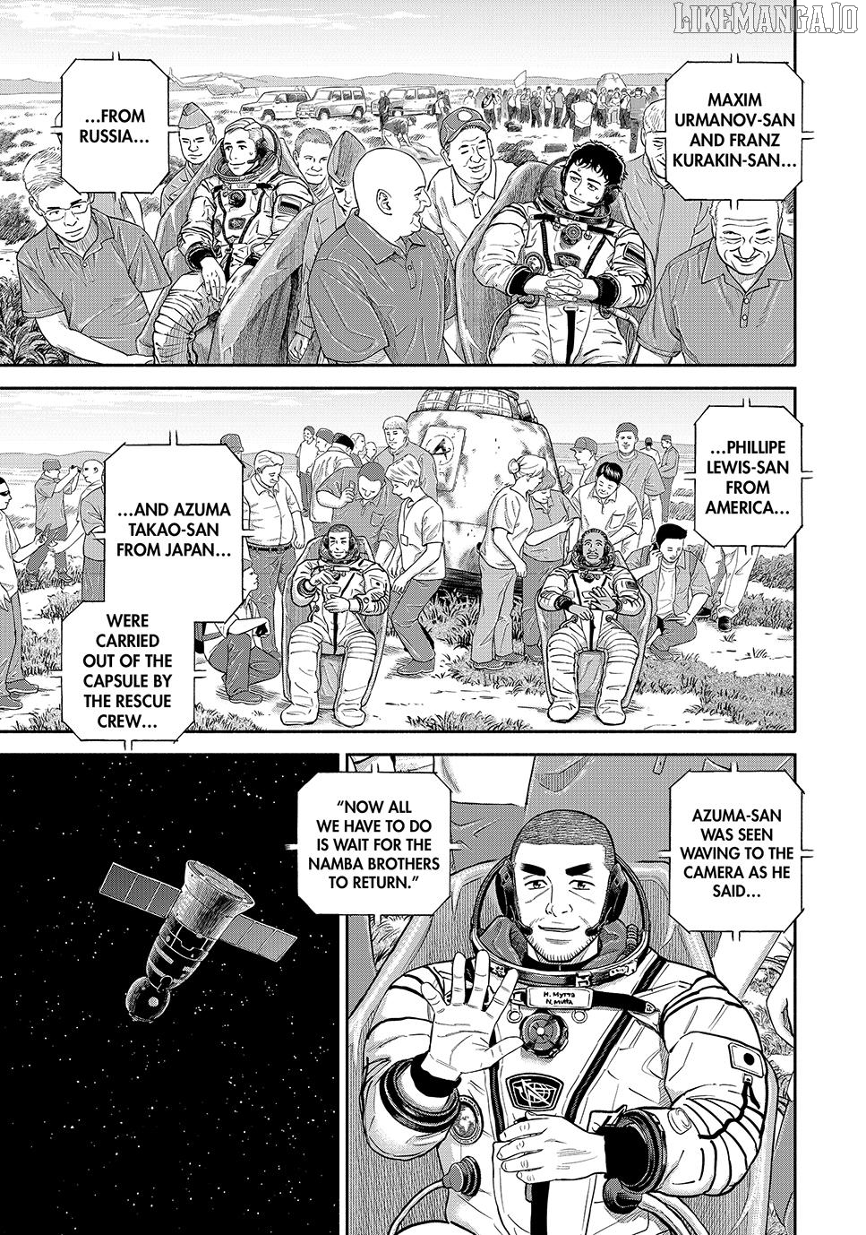 Read Uchuu Kyoudai EN Manga Online