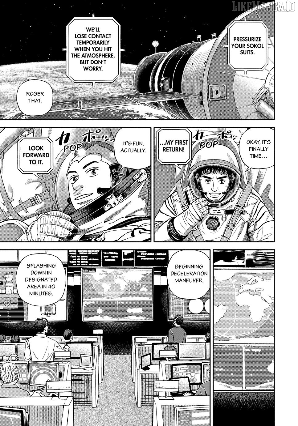 Read Uchuu Kyoudai EN Manga Online