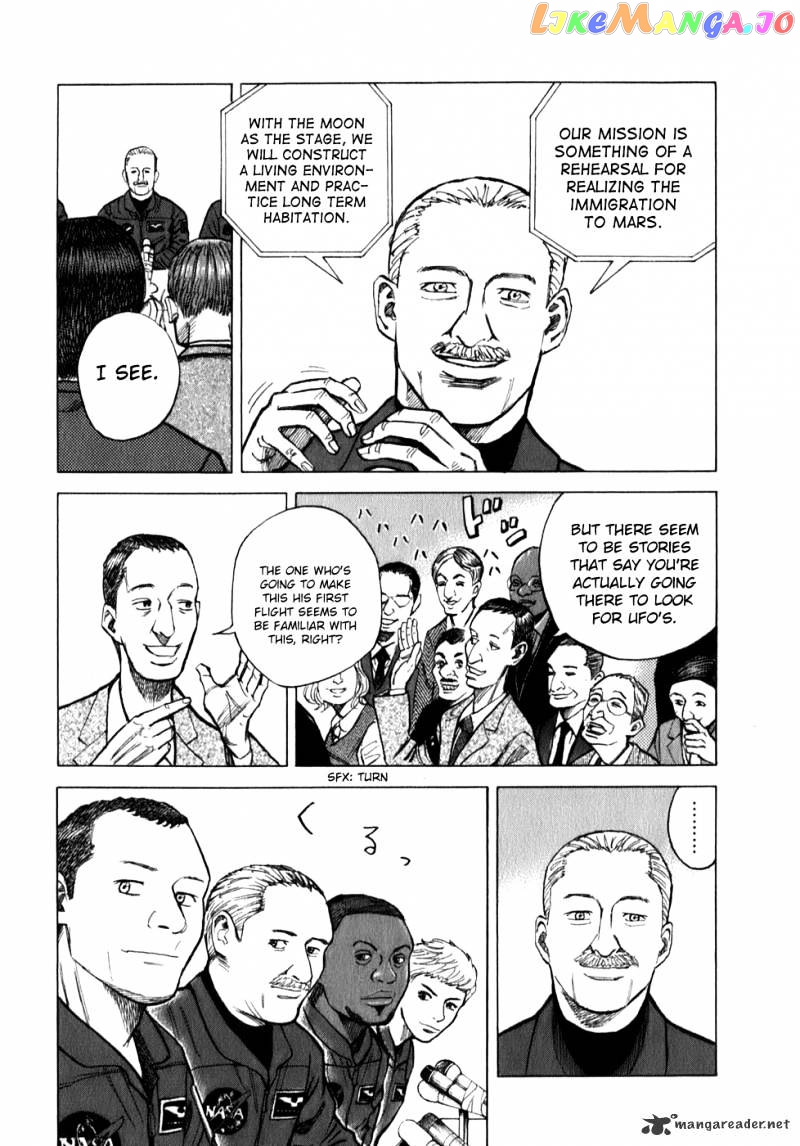 Read Uchuu Kyoudai EN Manga Online