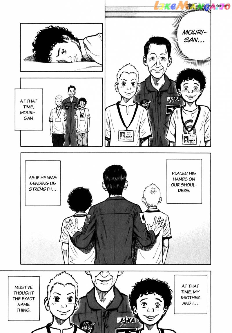 Read Uchuu Kyoudai EN Manga Online