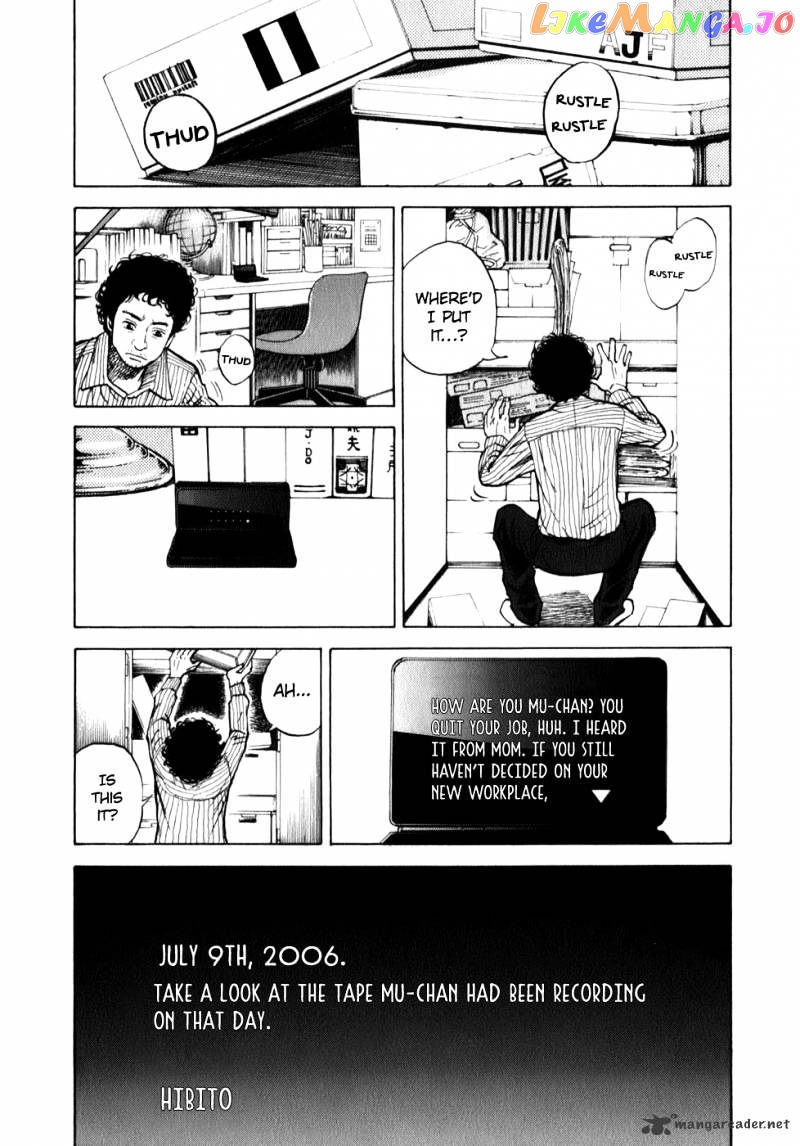Read Uchuu Kyoudai EN Manga Online