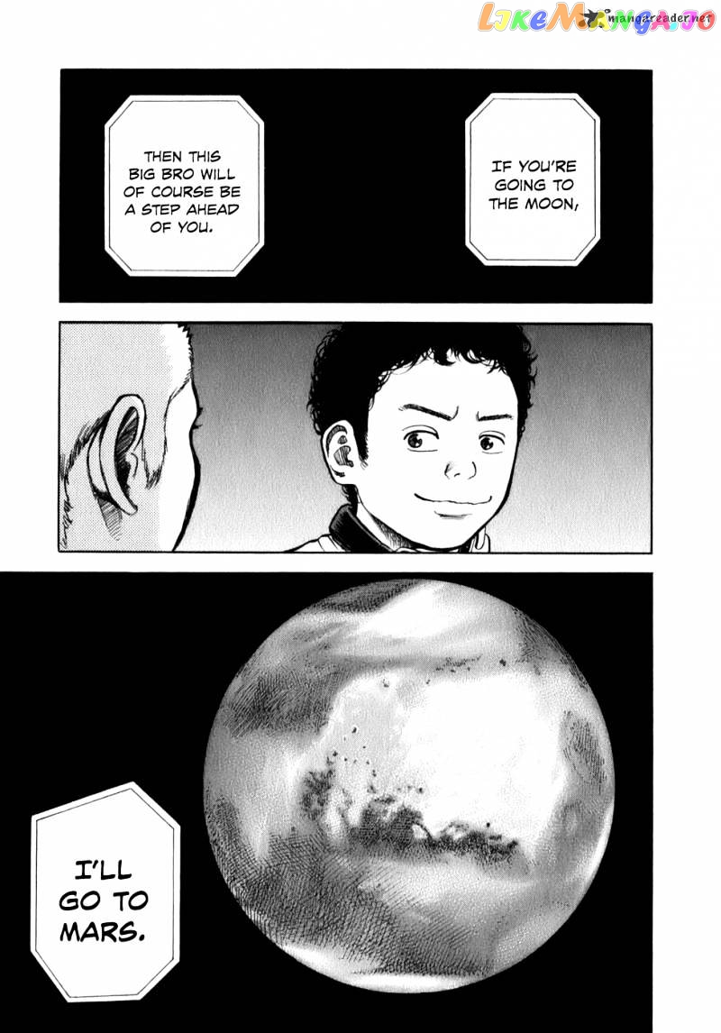 Read Uchuu Kyoudai EN Manga Online