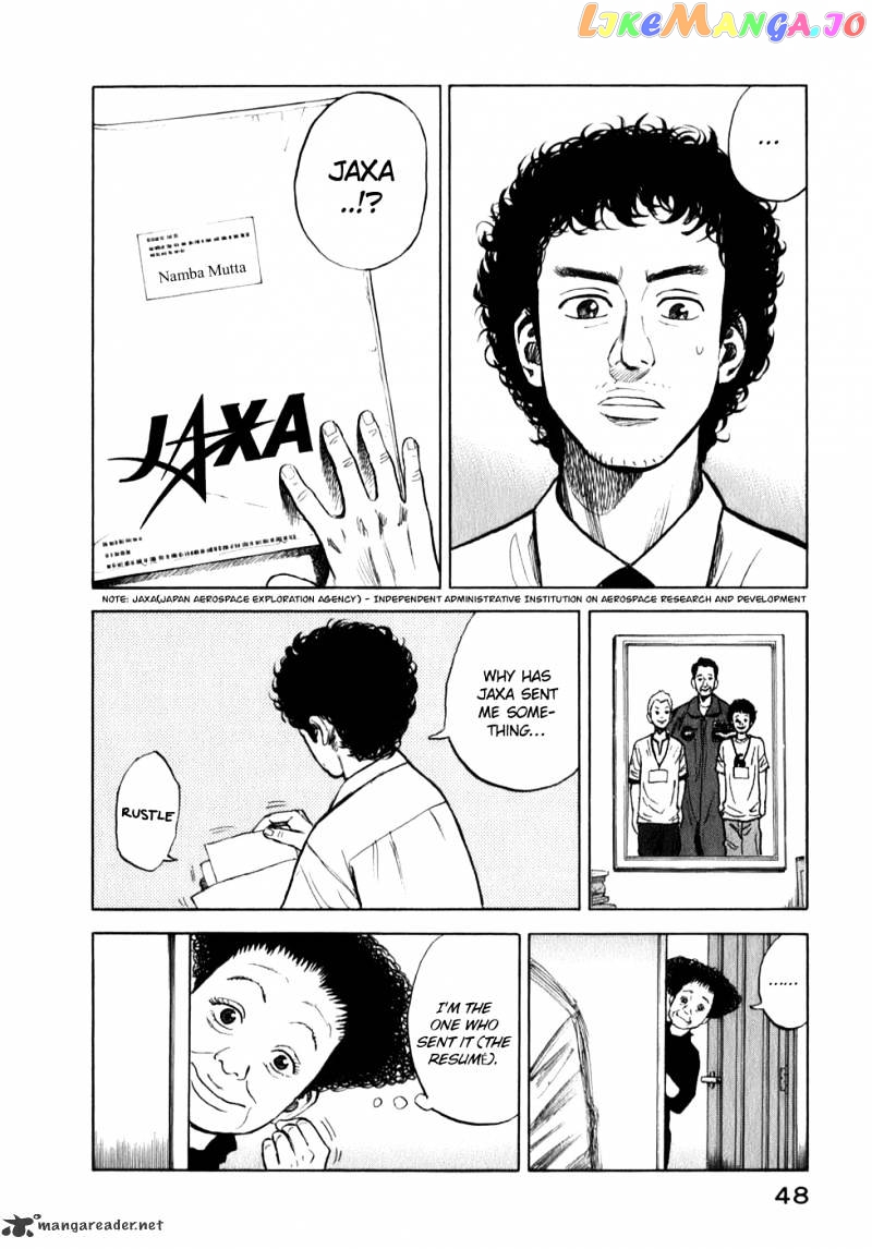 Read Uchuu Kyoudai EN Manga Online
