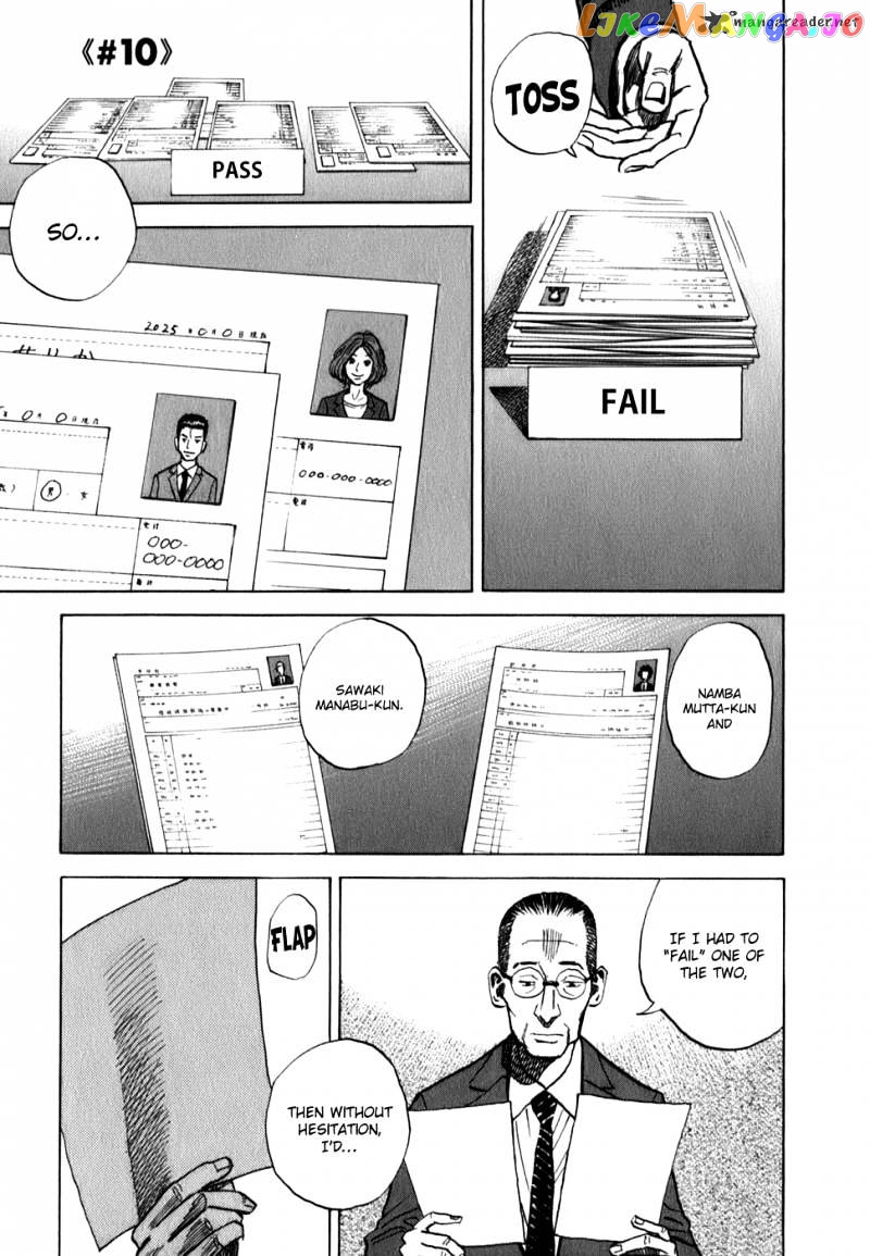 Read Uchuu Kyoudai EN Manga Online