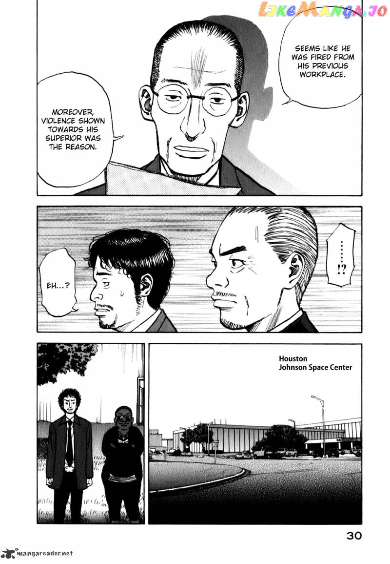 Read Uchuu Kyoudai EN Manga Online