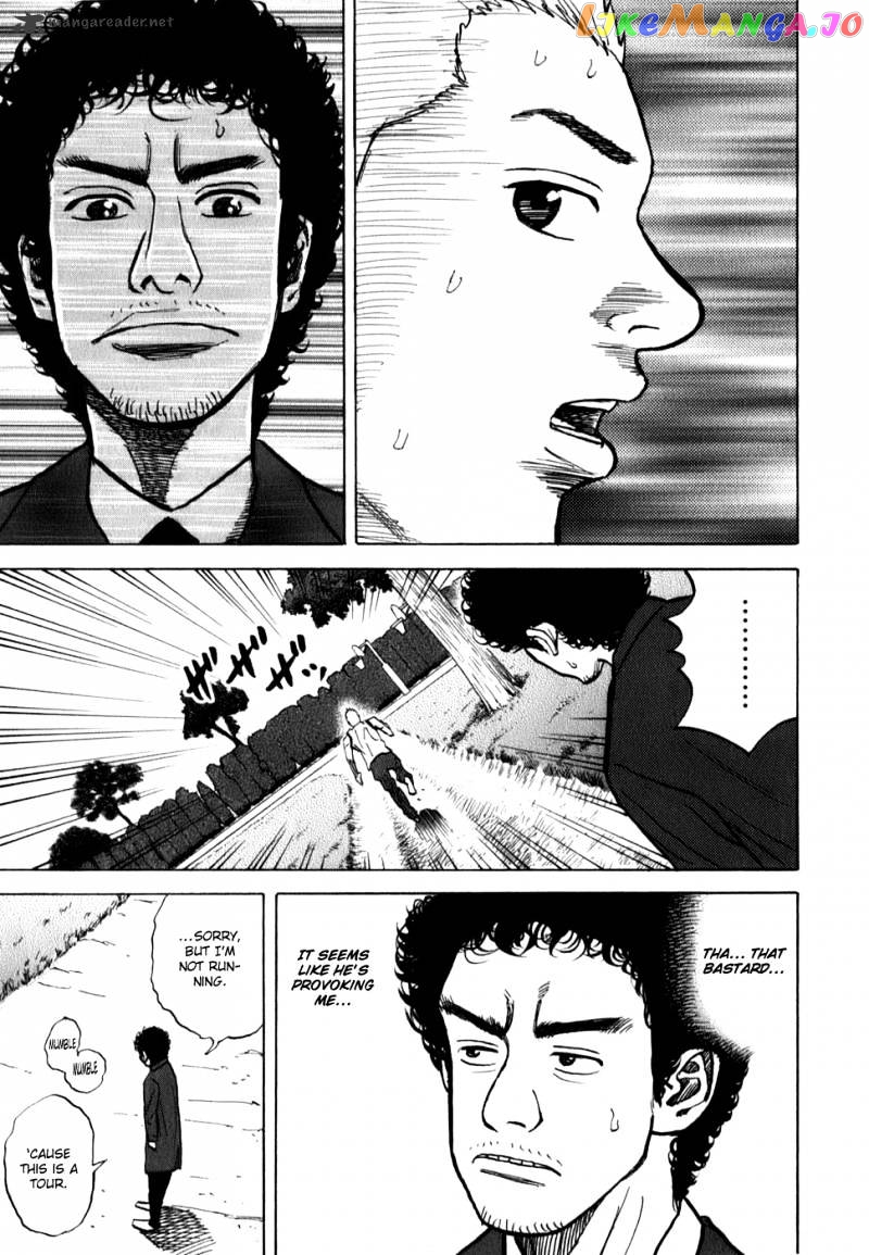Read Uchuu Kyoudai EN Manga Online