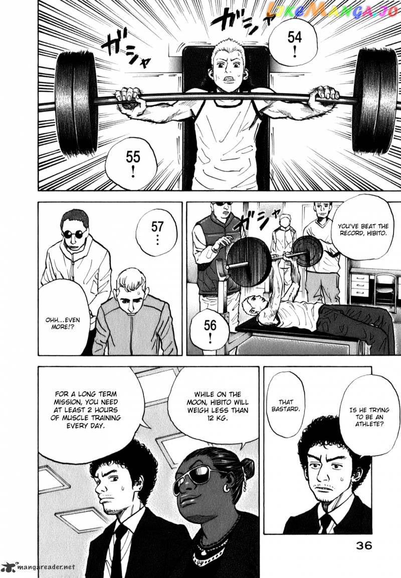 Read Uchuu Kyoudai EN Manga Online