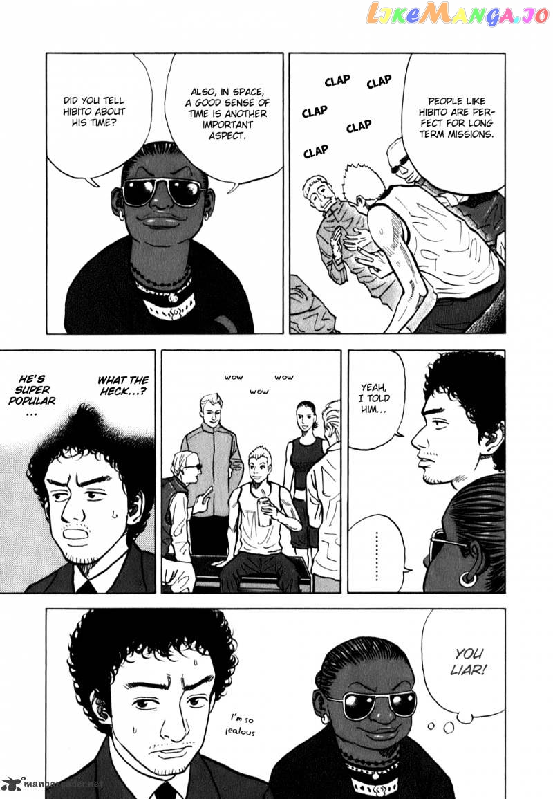 Read Uchuu Kyoudai EN Manga Online