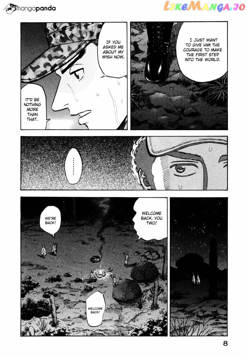 Read Uchuu Kyoudai EN Manga Online