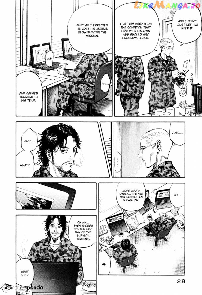 Read Uchuu Kyoudai EN Manga Online