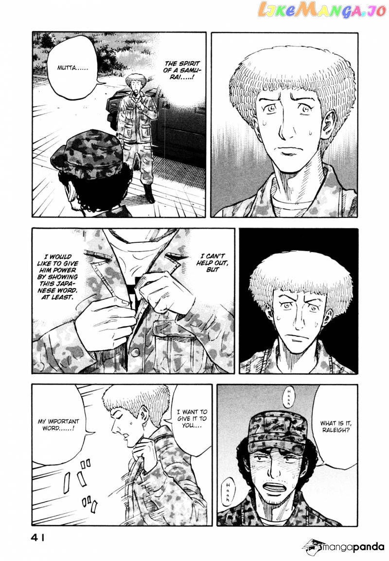 Read Uchuu Kyoudai EN Manga Online