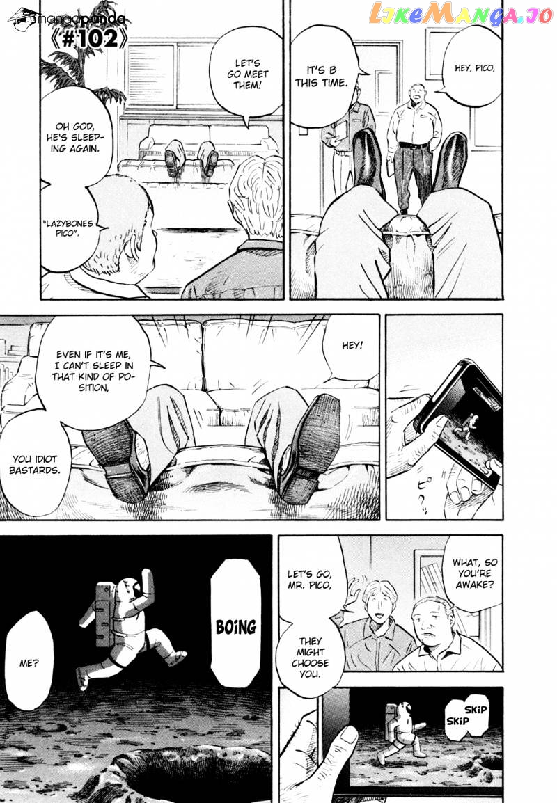 Read Uchuu Kyoudai EN Manga Online