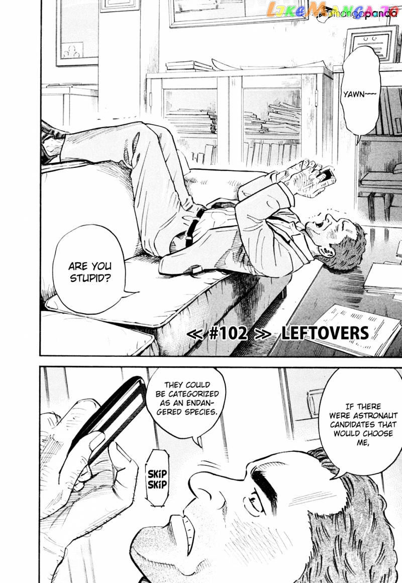 Read Uchuu Kyoudai EN Manga Online