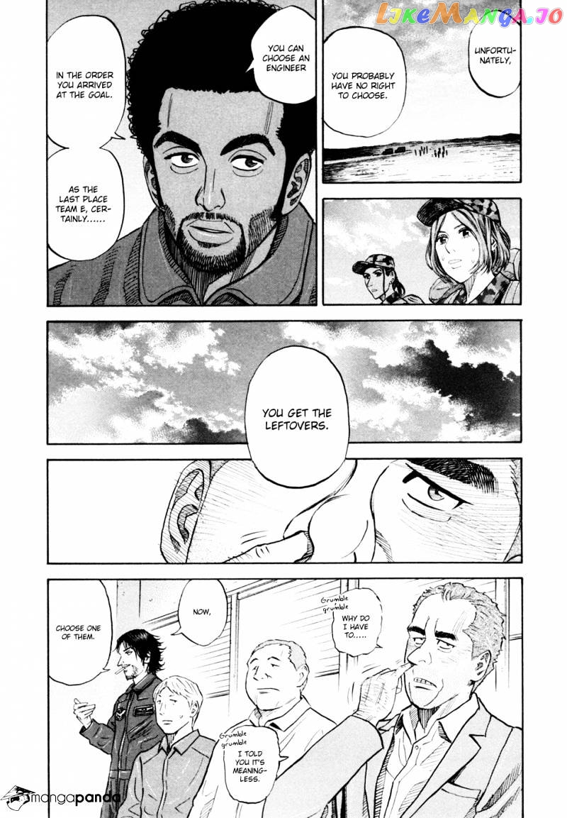 Read Uchuu Kyoudai EN Manga Online