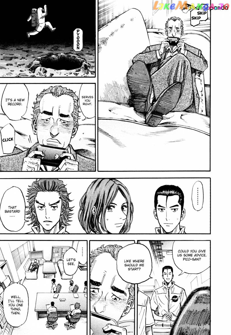 Read Uchuu Kyoudai EN Manga Online