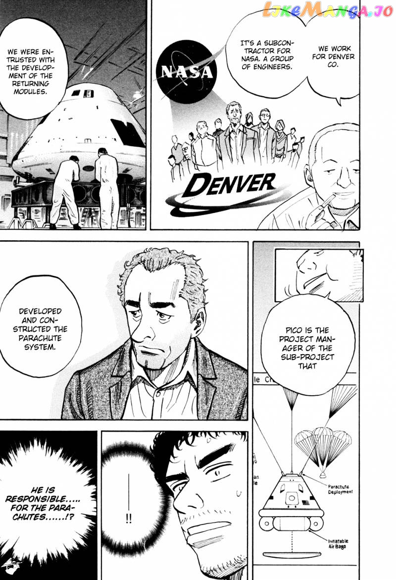 Read Uchuu Kyoudai EN Manga Online