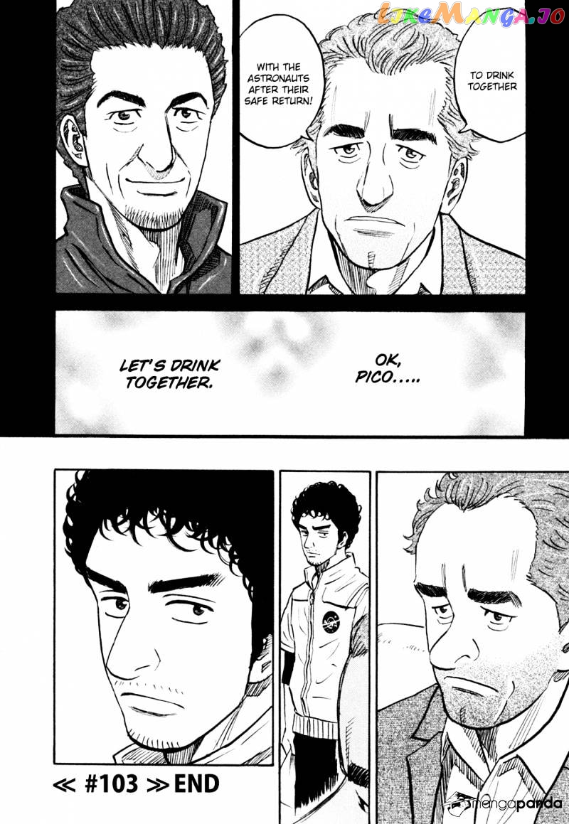 Read Uchuu Kyoudai EN Manga Online