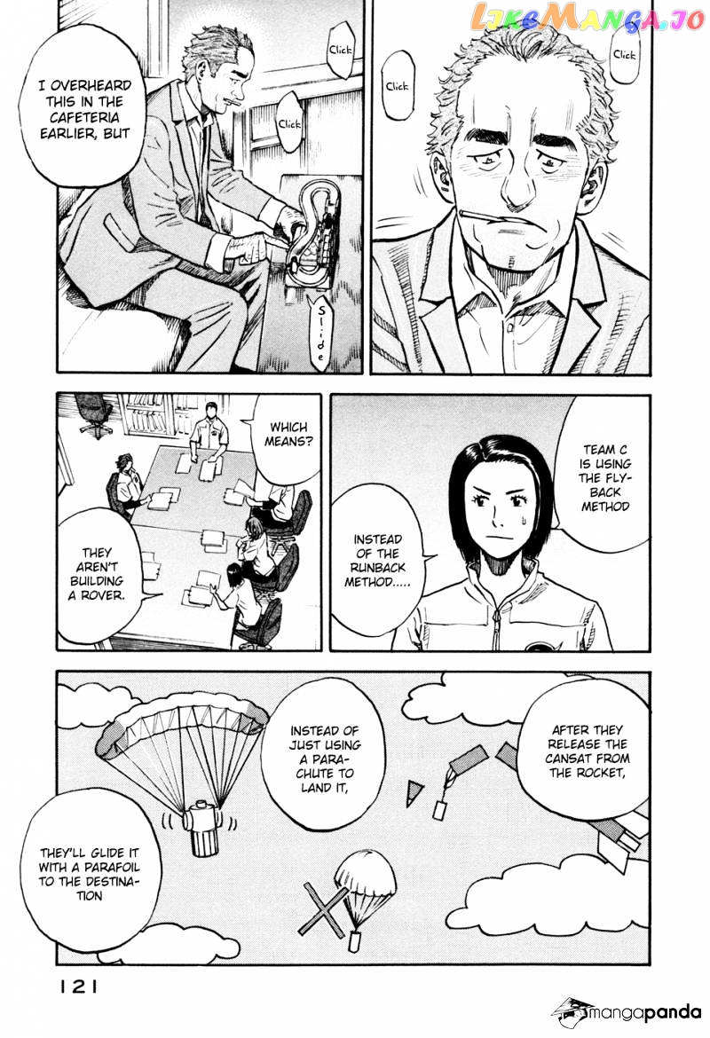 Read Uchuu Kyoudai EN Manga Online