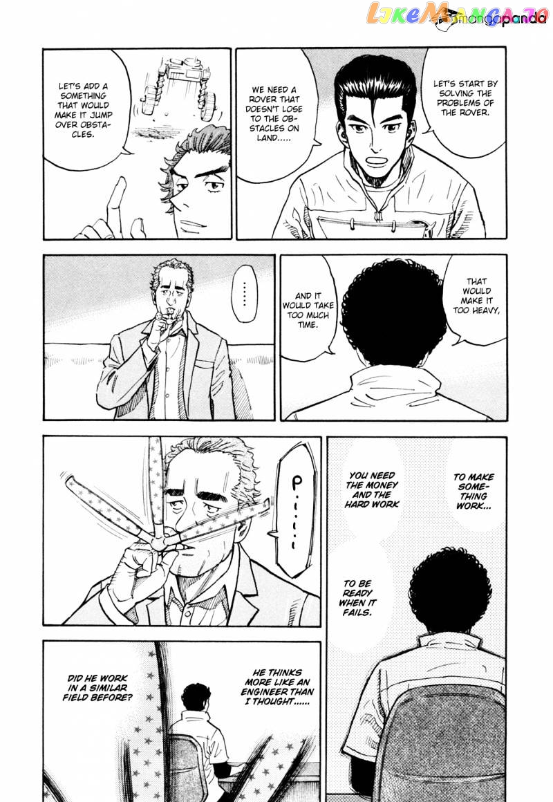 Read Uchuu Kyoudai EN Manga Online