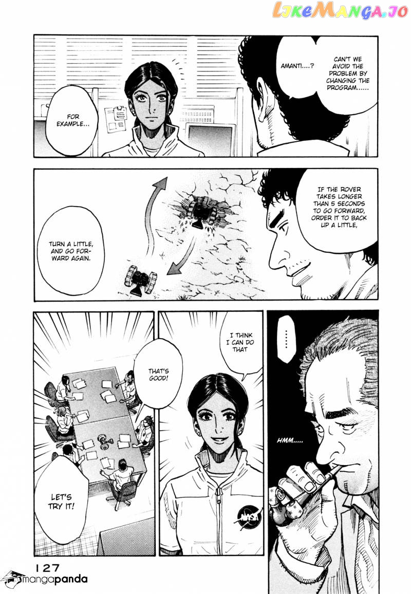 Read Uchuu Kyoudai EN Manga Online